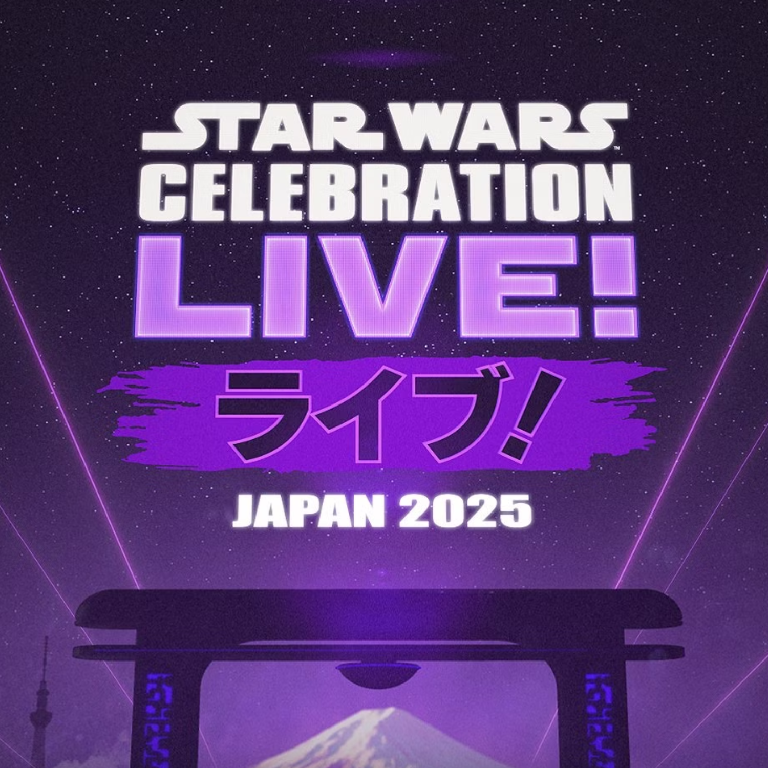 Star Wars Celebration 2025: The Biggest Reveals From Japan