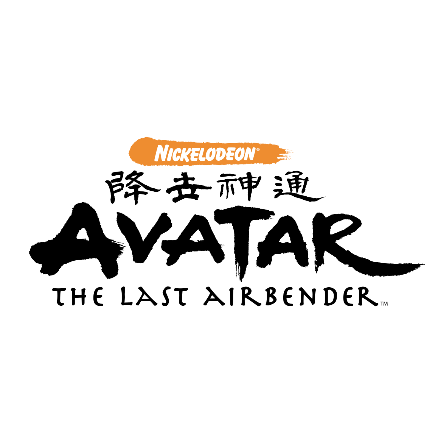 The Legend of Aang Lives On: Avatar Comes to Life with Iron Studios