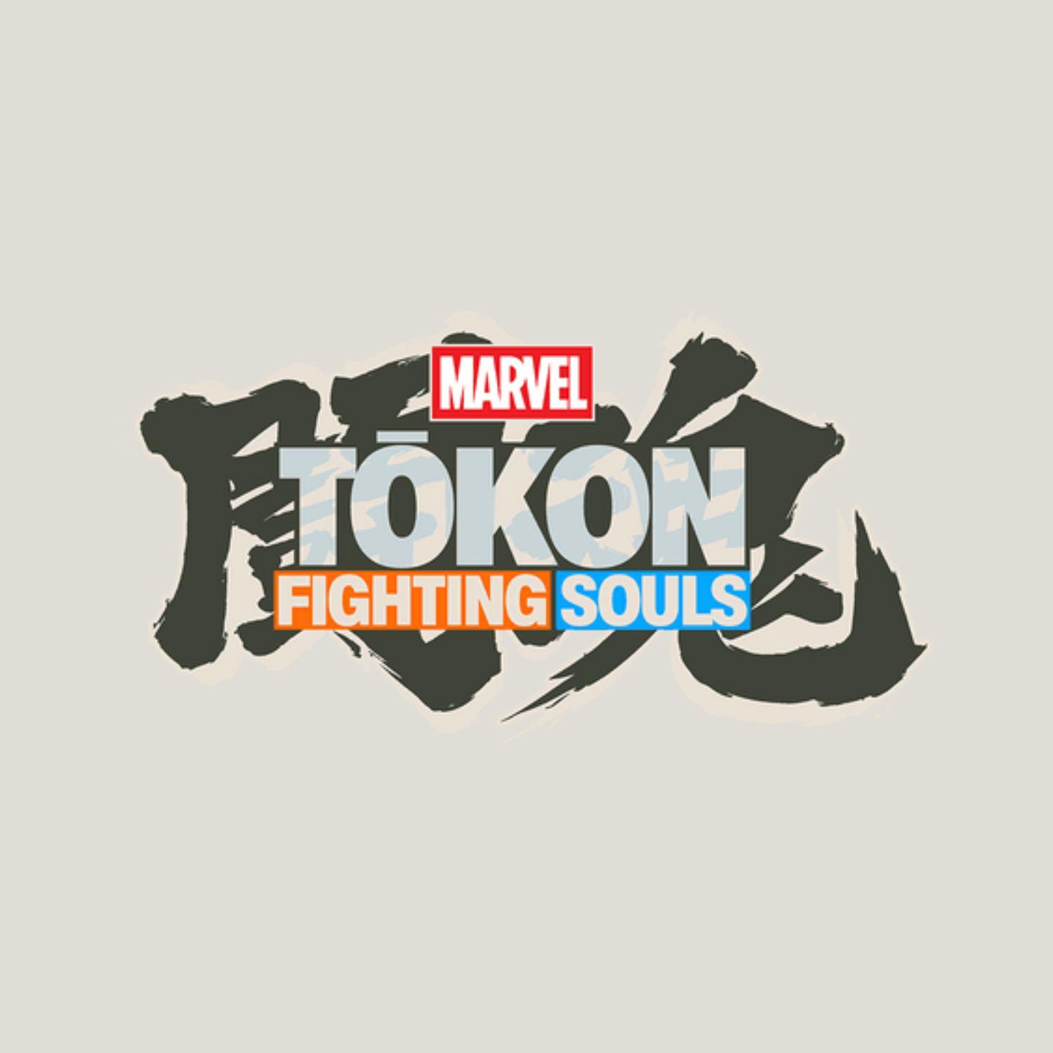 MARVEL Tōkon: Fighting Souls - A New Era of Marvel Fighting Games